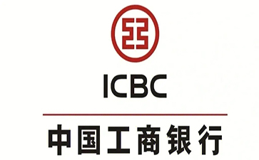 泾川工商银行税易通办理条件和优势分享