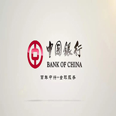 泾川中国银行中银e贷